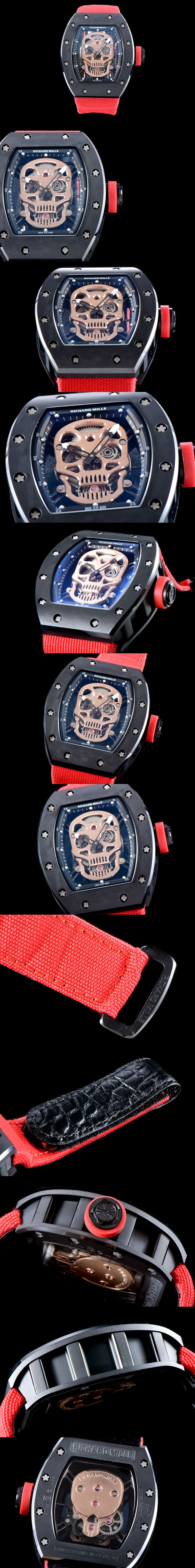 리차드밀 RM052-11